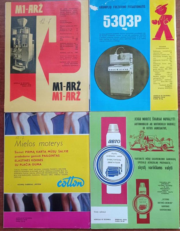 Mokslas ir technika 1976 m. - Autorių Kolektyvas, knyga 5