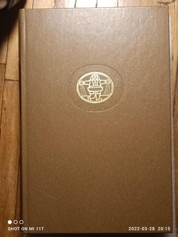 Daktaras Faustas - Thomas Mann, knyga 3