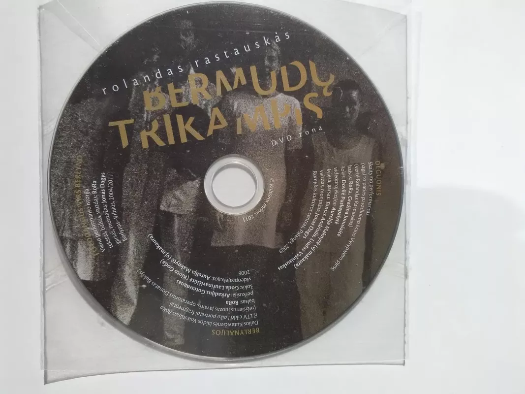 Bermudų trikampis: teatrinės istorijos (su DVD) - Rolandas Rastauskas, knyga 6