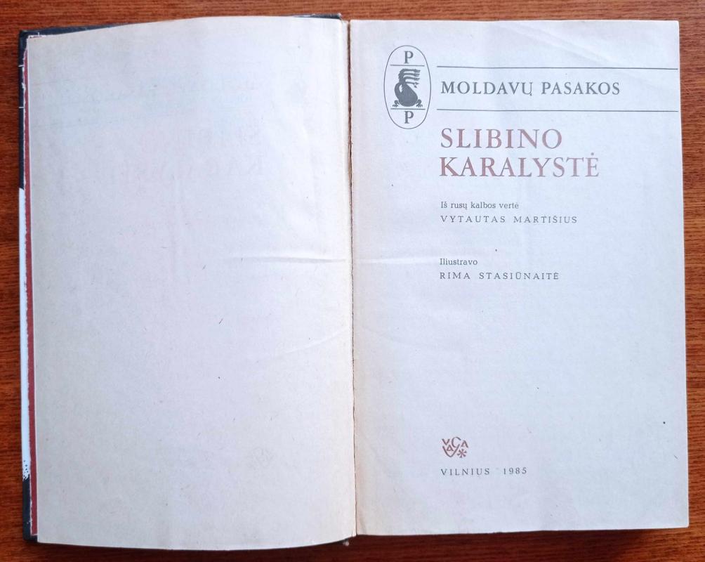 Slibino karalystė - Autorių Kolektyvas, knyga 3