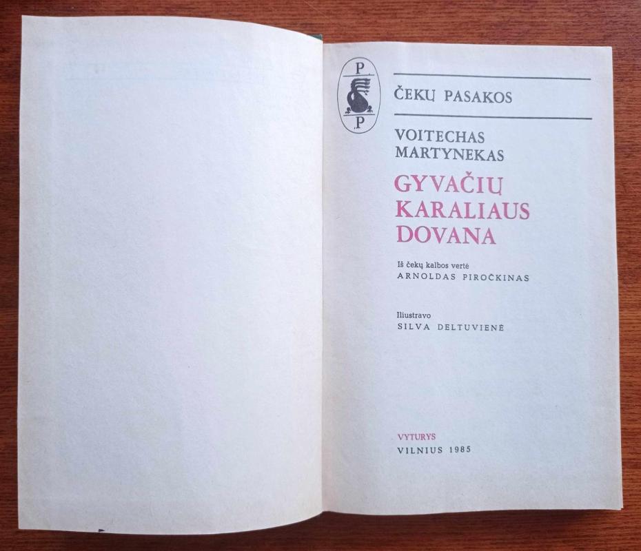 Gyvačių karaliaus dovana - Autorių Kolektyvas, knyga 3