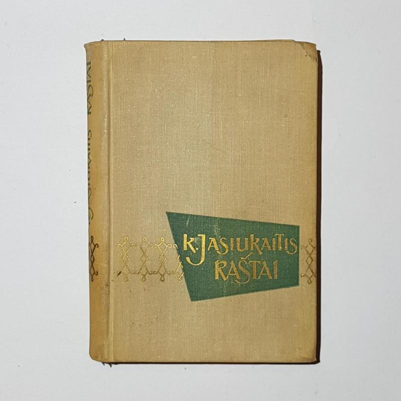 Raštai (2 tomai) - Konstantinas Jasiukaitis, knyga 2