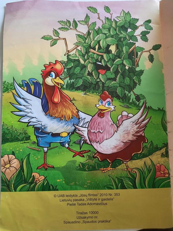 Vištytė ir gaidelis (lietuvių pasaka) - Autorių Kolektyvas, knyga 2