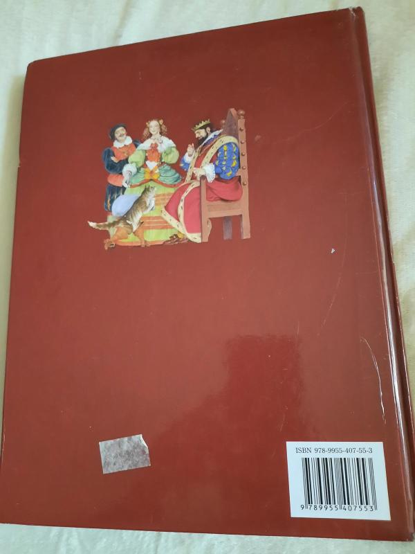 Geriausiu pasaku didzioji knyga - Autorių Kolektyvas, knyga 4