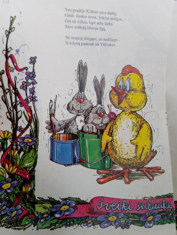 Margučių pasaka - A. Jonikaitė, J.  Liniauskas, knyga 3