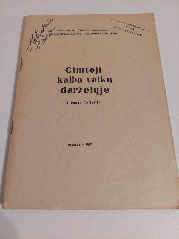 Gimtoji kalba vaikų darželyje - Autorių Kolektyvas, knyga 2