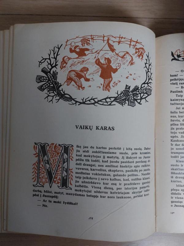 Mikučio vargai - Petras Cvirka, knyga 4