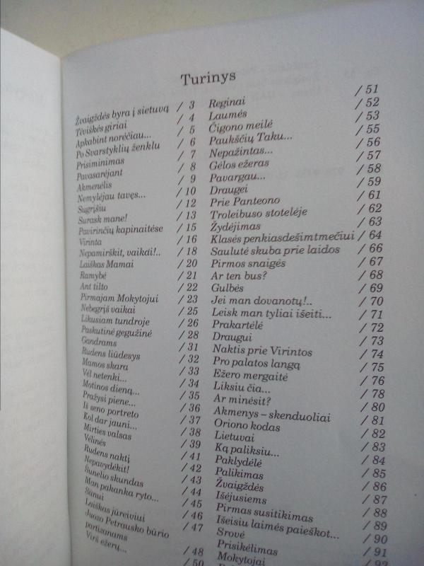 Žvaigždės byra į sietuvą - Teresė Tumėnaitė-Paberalienė, knyga 4