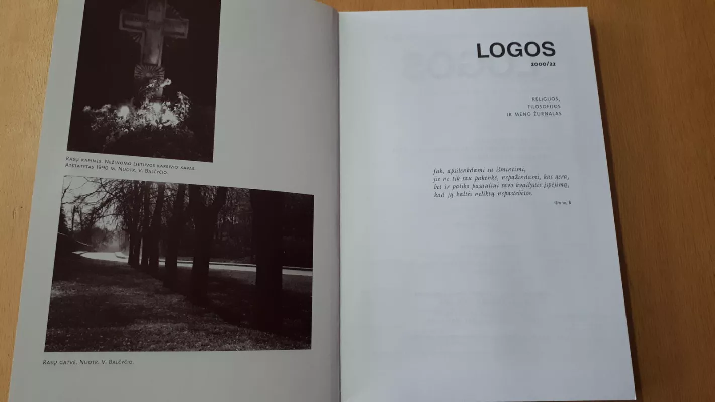 LOGOS 2000/22 - Autorių Kolektyvas, knyga 2