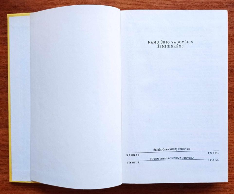 Namų ūkio vadovėlis šeimininkėms - Autorių Kolektyvas, knyga 3