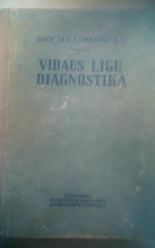 Vidaus ligų diagnostika - M.V. Černoruckis, knyga 2