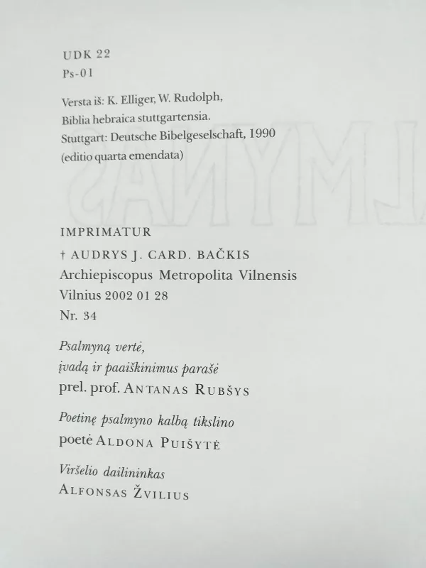 Psalmynas - Autorių Kolektyvas, knyga 3