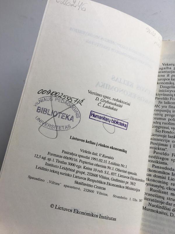 Lietuvos kelias į rinkos ekonomiką - Autorių Kolektyvas, knyga 3