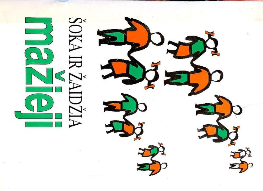 Šoka ir žaidžia mažieji - Autorių Kolektyvas, knyga 3