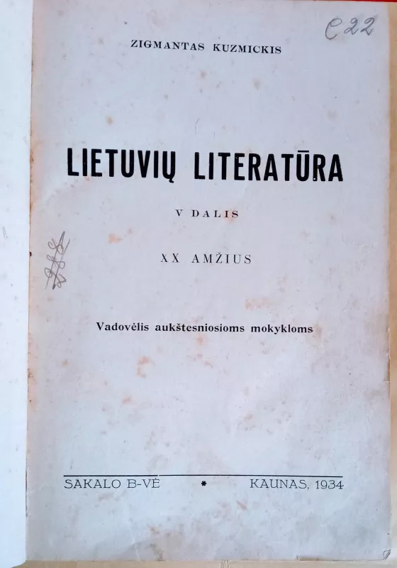 Lietuvių literatūra V dalis - Zigmantas Kuzmickis, knyga 5