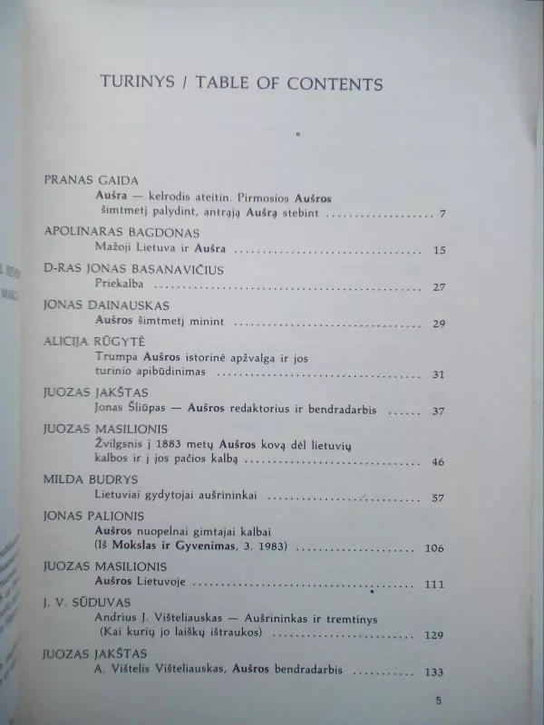 Lietuvių tautos praeitis. Lithuanian historical review - Jonas Danauskas, knyga 4