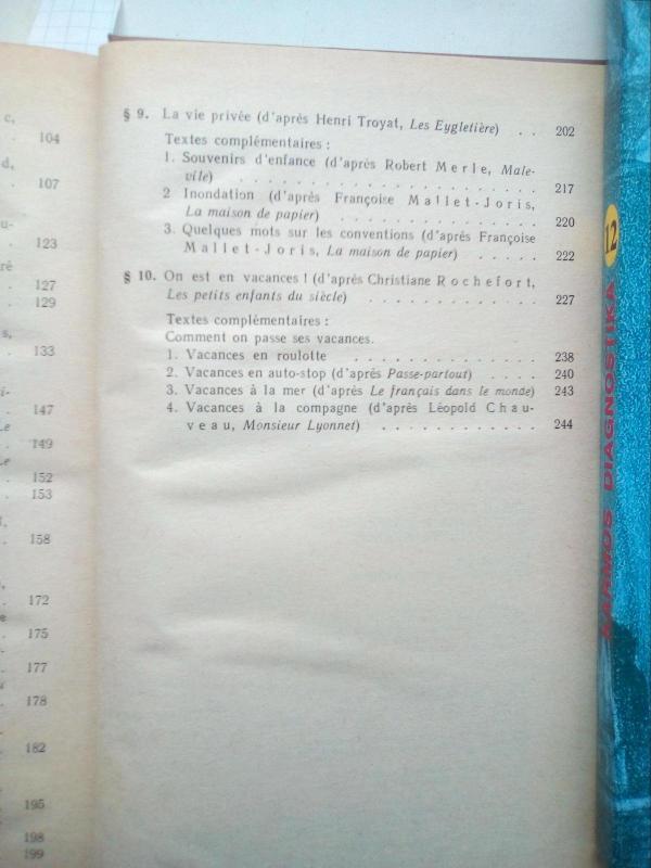 Manuel de francais - M.V. Okova, knyga 3