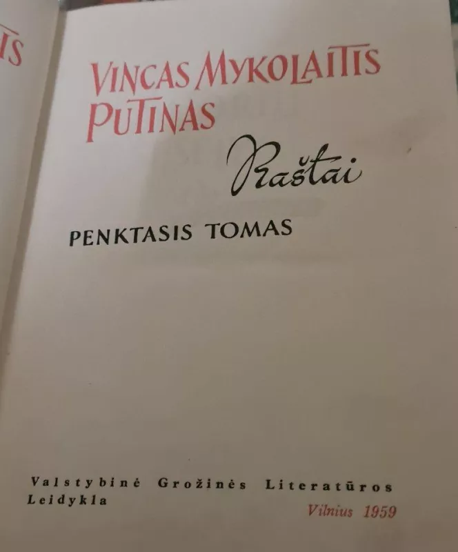 Raštai (penktasis tomas) - Vincas Mykolaitis-Putinas, knyga