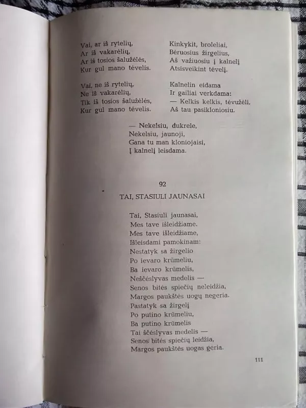 Lietuvių tautosaka užrašyta 1944-1956 - K. Korsakas, knyga 4