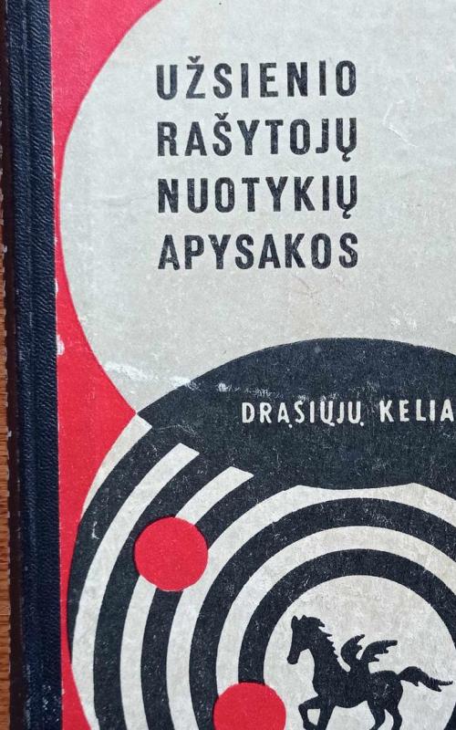 Užsienio rašytojų nuotykių apysakos - Autorių Kolektyvas, knyga 2