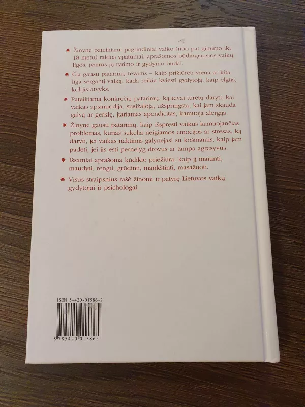Vaiko priežiūros ir ligų žinynas (2 tomas) - Autorių Kolektyvas, knyga 3