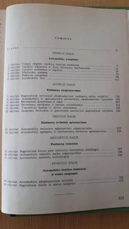Automobilis. Pirmos klasės vairuotojo vadovėlis - V. Klenikovas, M.  Iljinas, J.  Buraliovas, knyga