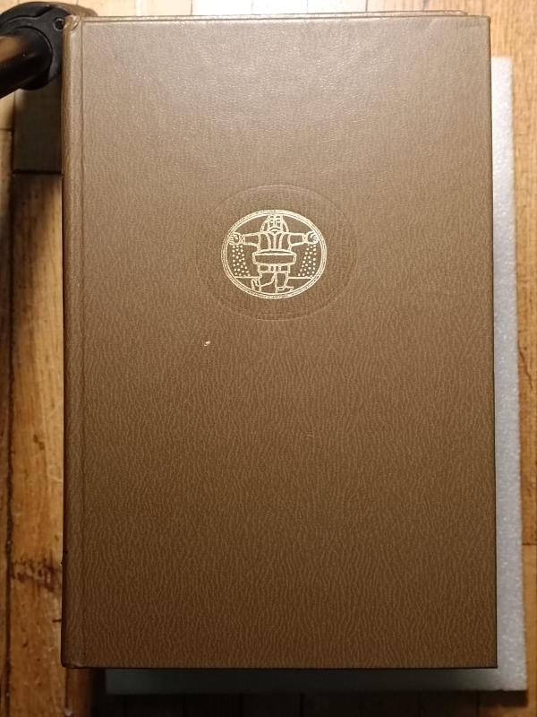 Lietuvių rašytojų apsakymai ir apysakos - Autorių Kolektyvas, knyga 3