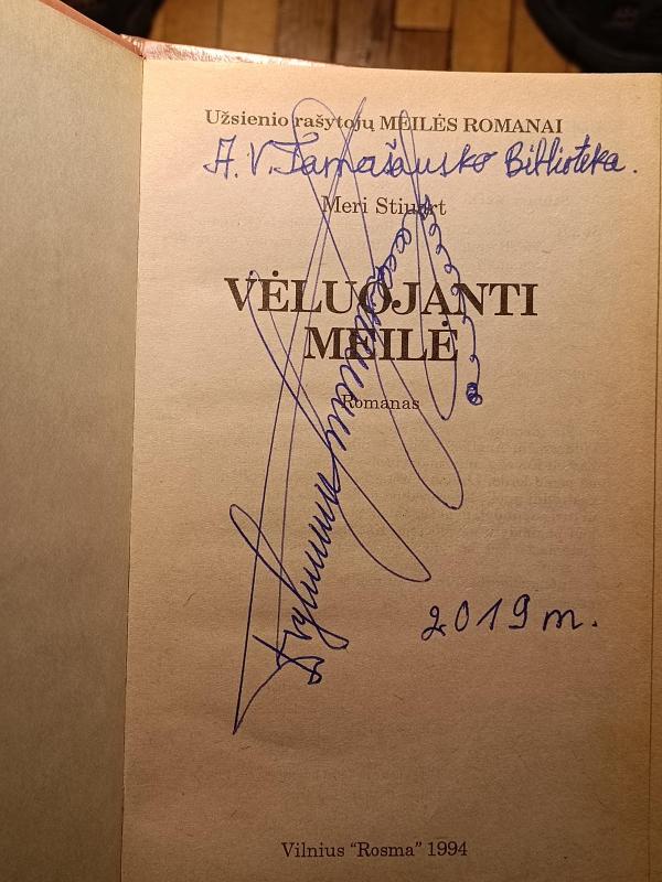 Vėluojanti meilė - Meri Stiuart, knyga 3