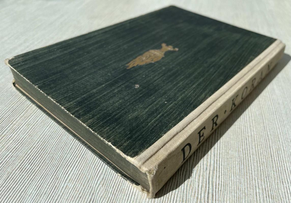 Der Koran - Autorių Kolektyvas, knyga 3