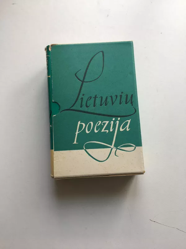 Lietuvių poezija (2 tomai) - Autorių Kolektyvas, knyga