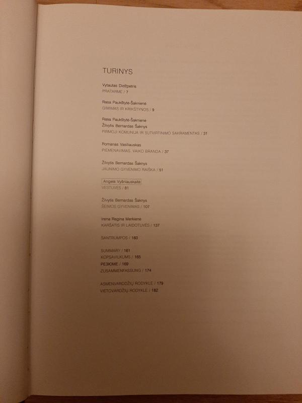 Šiaurės lietuvos kultūros paveldas 1. Papročiai - Vytautas Didžpetris, knyga 4