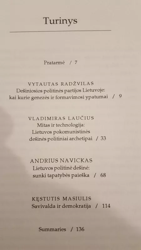 Lietuvos politinė dešinė: posovietinio reiškinio bruožai - Vytautas Radžvilas, knyga