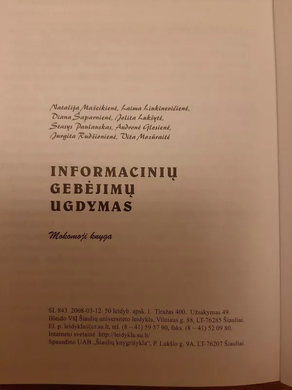 Informacinių gebėjimų ugdymas - Natalija Mažeikienė ir kt., knyga 3