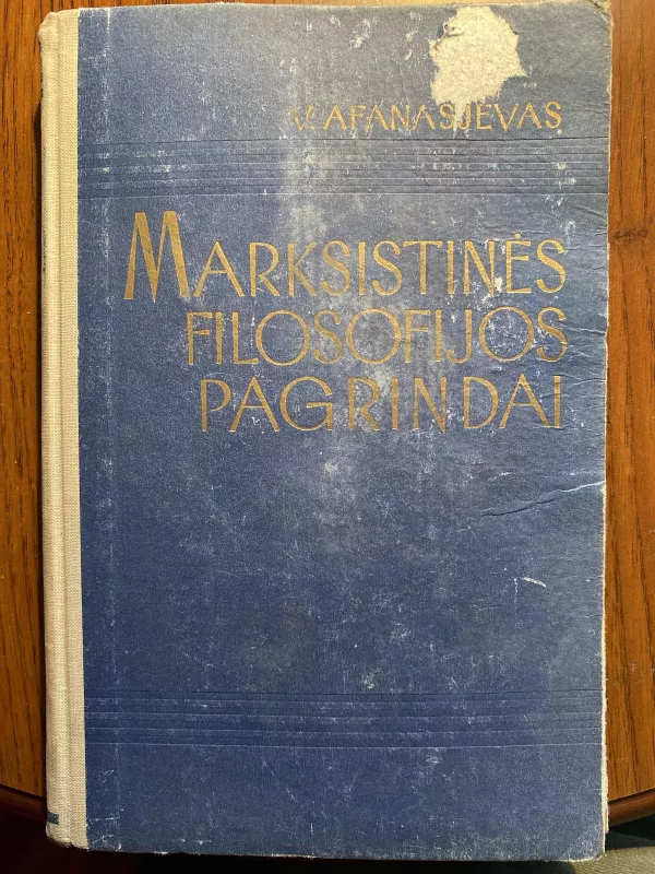 Marksistinės filosofijos pagrindai - V. Afanasjevas, knyga