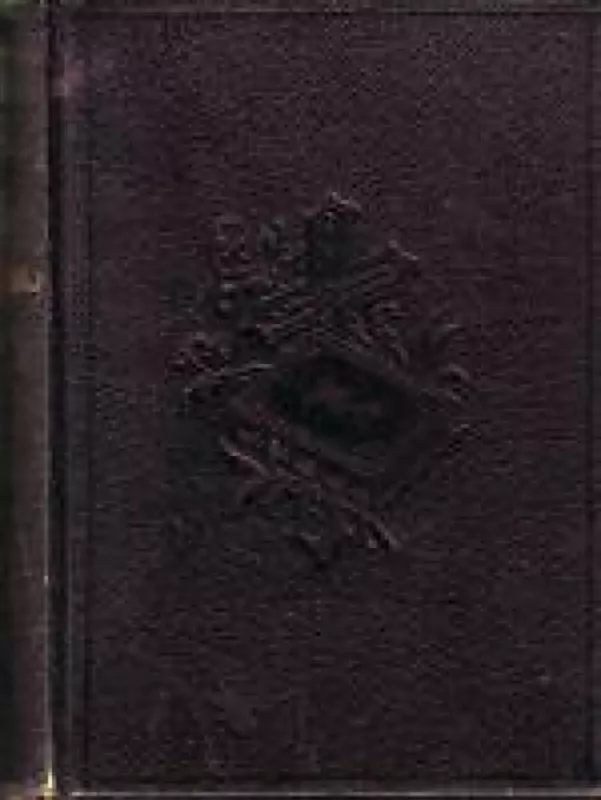 Evangelikų Giesmynas su maldomis - Autorių Kolektyvas, knyga