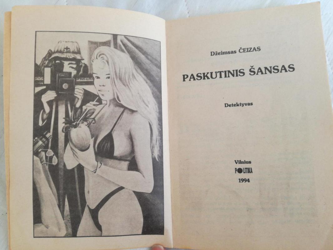 Paskutinis šansas - D. Čeizas, knyga 2