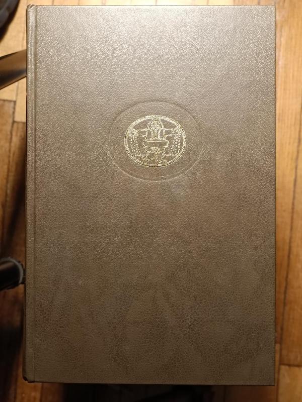 Poezija. Drama. Proza - Michailas Lermontovas, knyga 3