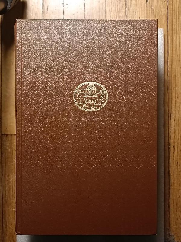 Antikiniai romanai ir pasakėčios - Autorių Kolektyvas, knyga 3