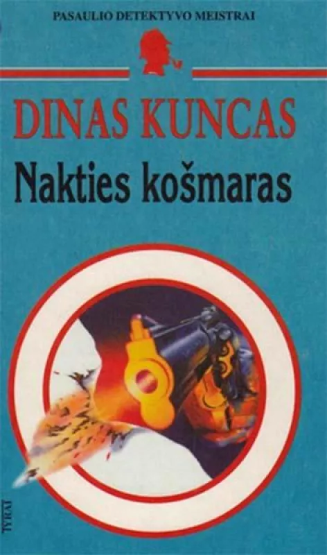 Nakties košmaras - Dinas Kuncas, knyga