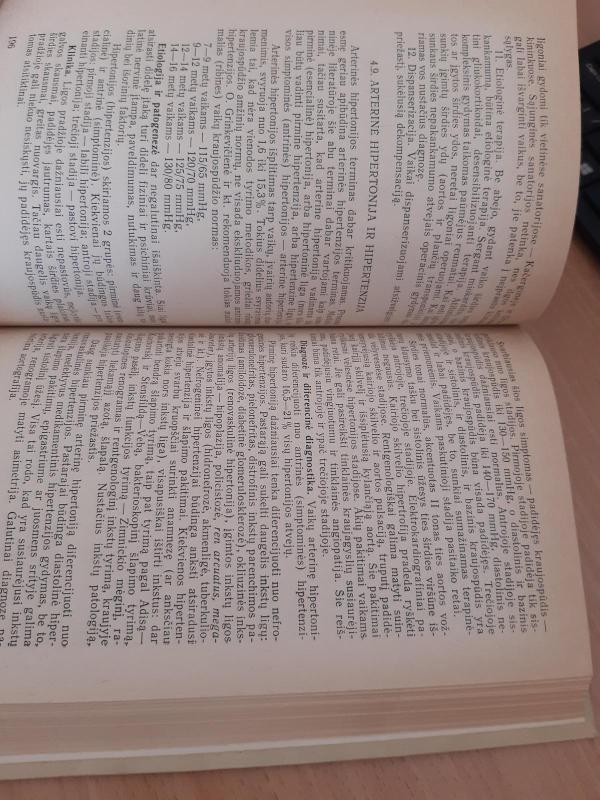 BARDANANK - Deredik Derečjan, knyga 2