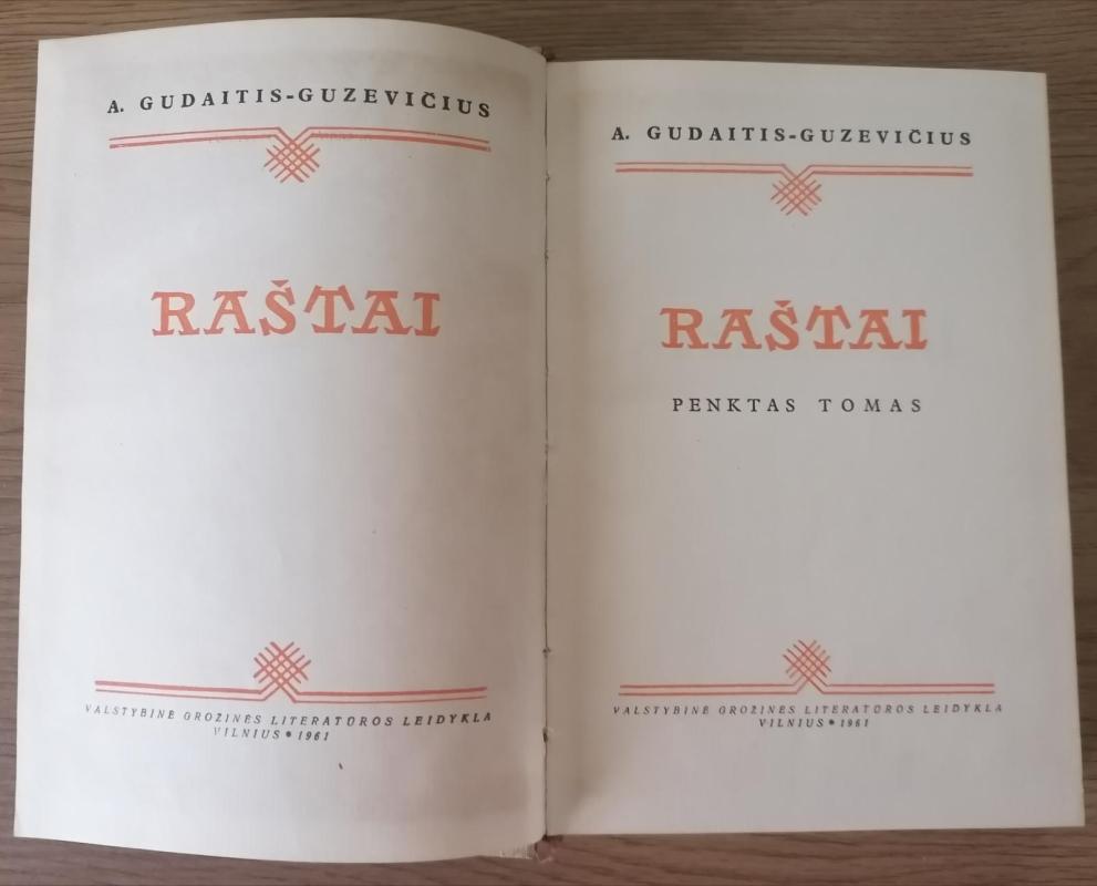 Raštai (V tomas) - A. Gudaitis-Guzevičius, knyga 3
