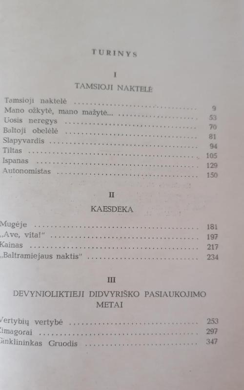 Raštai (V tomas) - A. Gudaitis-Guzevičius, knyga 4
