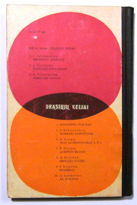 Mahometo plaukas - Autorių Kolektyvas, knyga 3