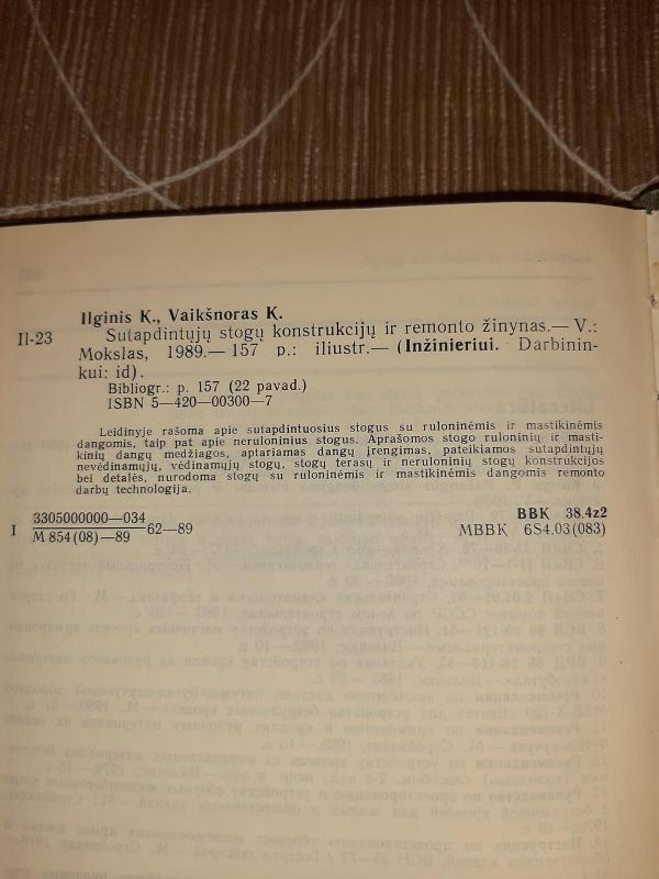 Sutapdintųjų stogų konstrukcijų ir remonto žinynas - Autorių Kolektyvas, knyga 3