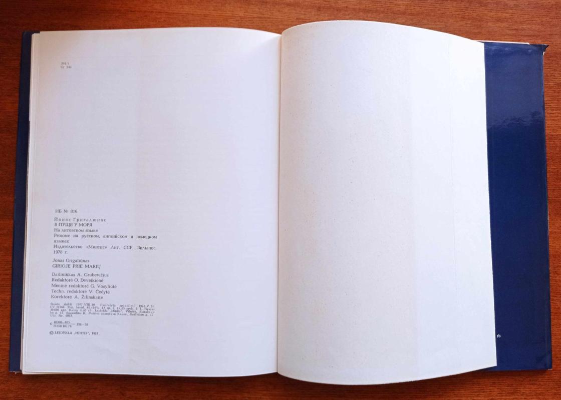 Girioje prie marių - Jonas Grigaliūnas, knyga 5