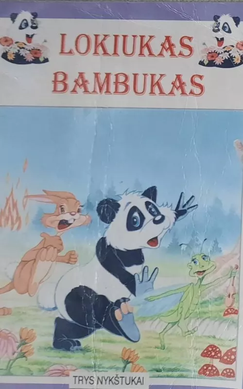 Lokiukas Bambukas - Autorių Kolektyvas, knyga