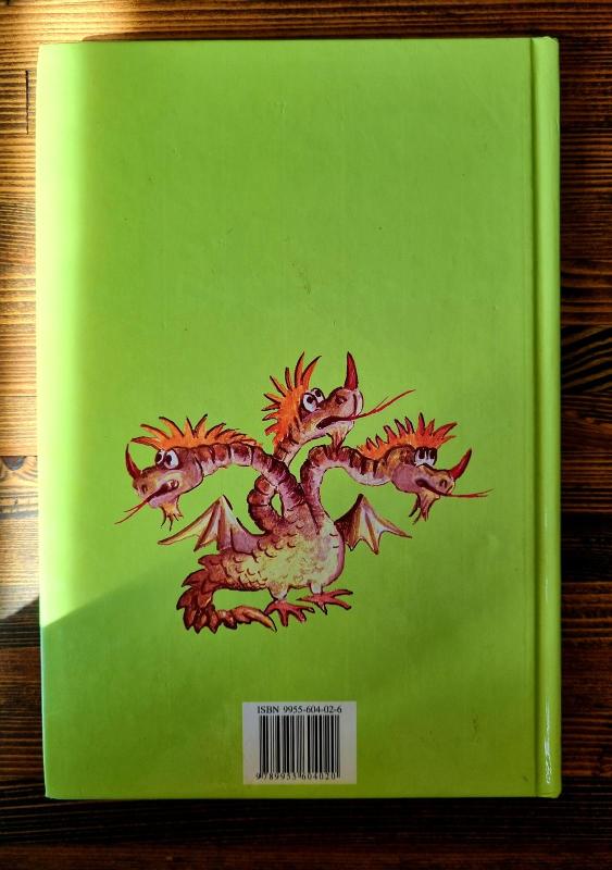 Dzūkų pasakos - Autorių Kolektyvas, knyga 3