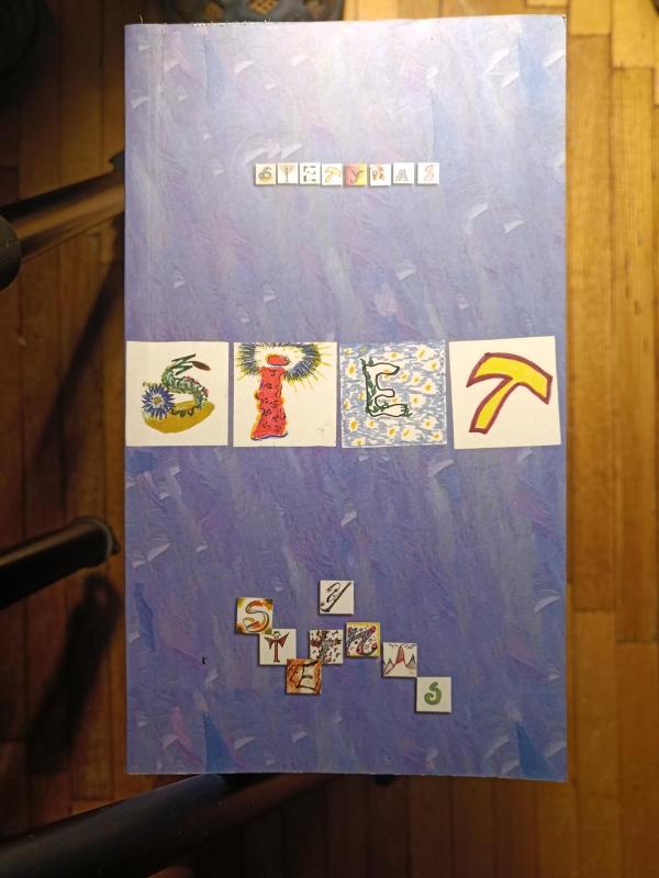 Mes kartu pakeisime pasaulį - Autorių Kolektyvas, knyga 3