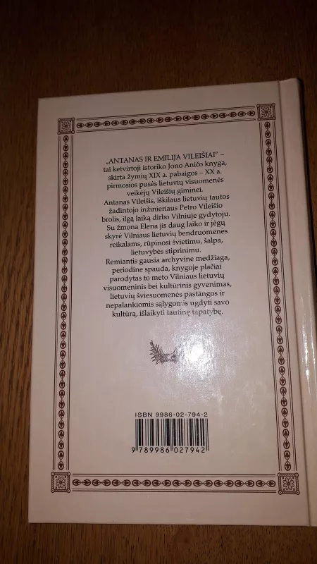 Antanas ir Emilija Vileišiai - Jonas Aničas, knyga 2