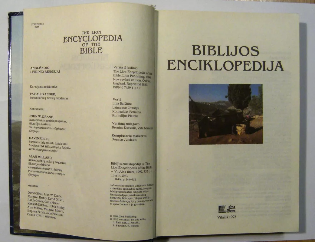 Biblijos enciklopedija - Autorių Kolektyvas, knyga 3